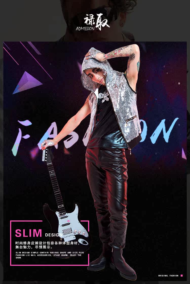 Pantalon cuir homme serré pour jeunesse - Ref 1483359 Image 6