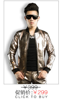 Pantalon cuir homme pour jeunesse pour automne - Ref 1483816 Image 20