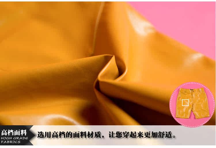 Pantalon cuir homme serré pour jeunesse - Ref 1483903 Image 24