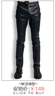 Pantalon cuir homme pour jeunesse pour automne - Ref 1483816 Image 26