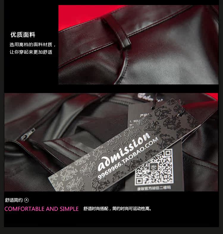 Pantalon cuir homme serré pour jeunesse - Ref 1483359 Image 17