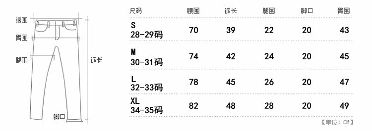 Pantalon cuir homme serré pour jeunesse - Ref 1483903 Image 12