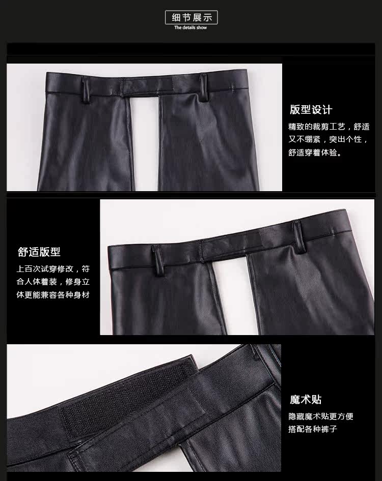 Pantalon cuir homme en vrac pour jeunesse pour automne - Ref 1488408 Image 15