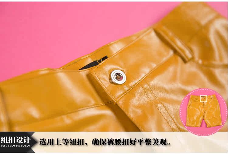 Pantalon cuir homme serré pour jeunesse - Ref 1483903 Image 20