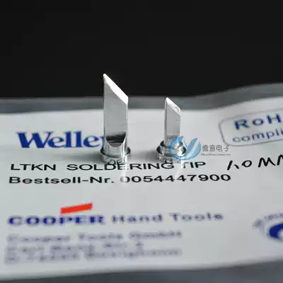 Soldering iron Weller soldering iron head Weller LTKN blade 1 0MM nozzle K nozzle soldering iron head 2 0MM WSP80