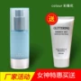 Cai Wei Hua Live Cell Whitening Liquid Brighten Skin Rejuvenation Beauty Isolation Cream Kem che khuyết điểm Mỹ phẩm Mua 1 tặng 1 - Kem dưỡng da kem khóa ẩm