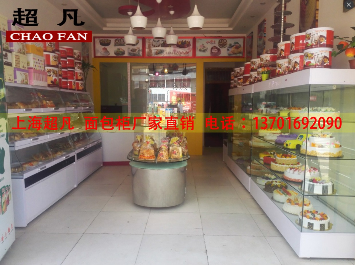 Tủ bánh mì mẫu tủ mẫu tủ bánh tủ nhiều lớp kệ kính kệ sắt rèn trưng bày tủ cao mẫu tủ trưng bày