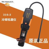 Detutesto 316-3 316-4 refrigerant leak detector refrigerant leak detector testo316-1-2-3-4