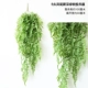 5 головок феникского хвостового папоротника темно -зеленая мягкая резиновая виноградная лоза