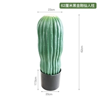 Столб-кактус с черным бриллиантом высотой 62 см.