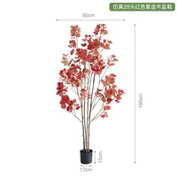 Имитация 28 красно-фиолетовых растений в деревянных горшках