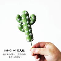 Шоколад SRZ-013 Маленький Столп Фея