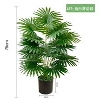 Имитация 18-листного веерного подсолнечника в горшке