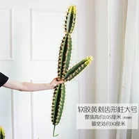 Павлин синий желтый зубной зубной столб большой