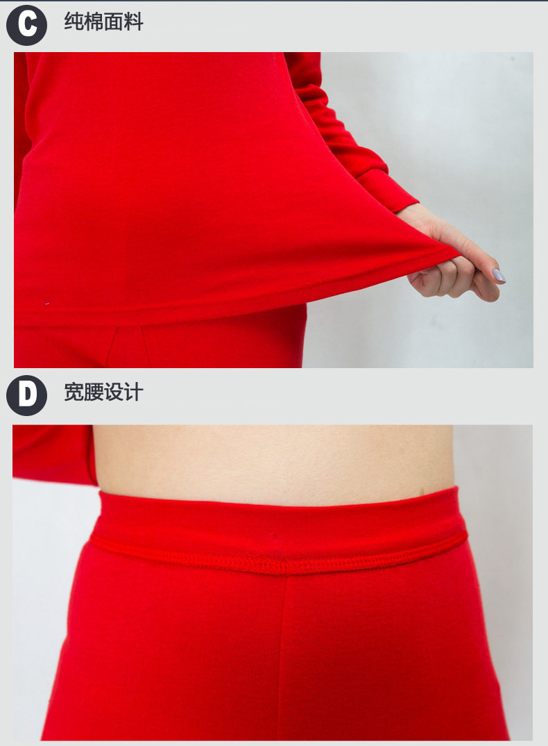 Sous-vêtement thermo Moyen-âge sexy en coton - Ref 767182 Image 23