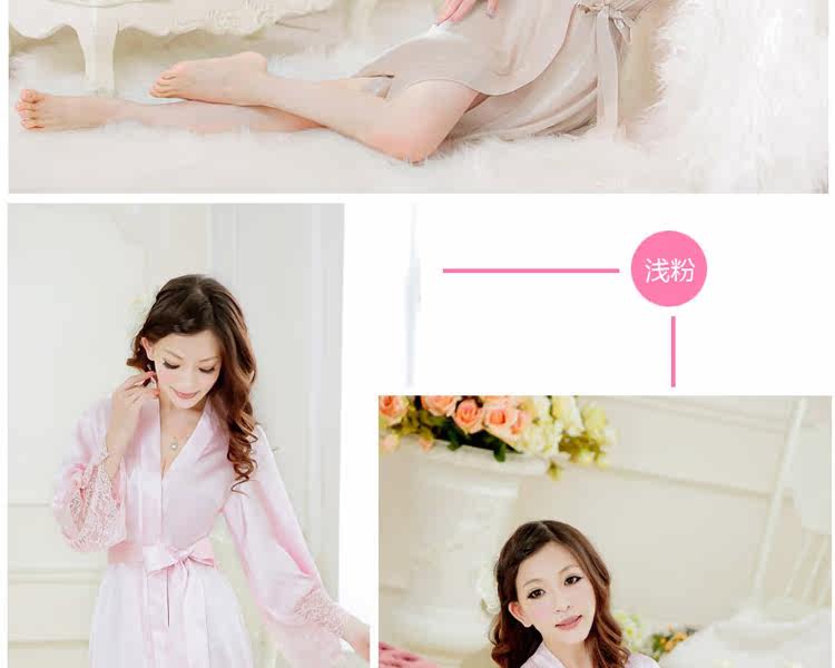 Peignoir jeunesse HAMUSE - Ref 591903 Image 33