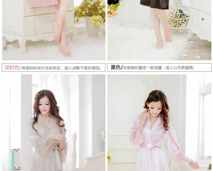 Peignoir jeunesse HAMUSE - Ref 591903 Image 27