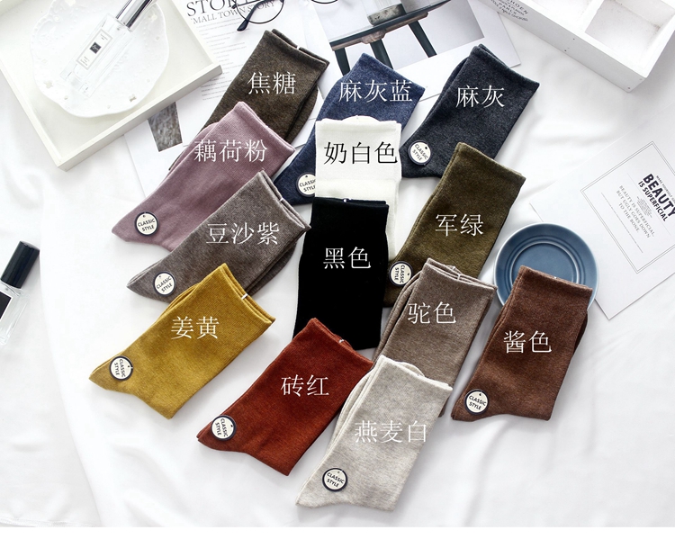 Thời trang retro vớ cotton ống màu rắn đại học gió Gaoluokou chống chồng chất đống nữ vớ đôi vớ ngắn tất cao cổ cho bé gái