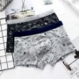 Thanh niên văn học nam đồ lót nam cotton boxer thoải mái thoáng khí cotton mỏng eo gợi cảm thủy triều quần short boxer quần lót đùi nam