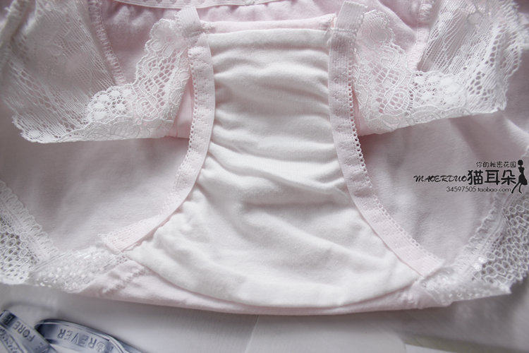 Slip jeunesse doux - Ref 641803 Image 27