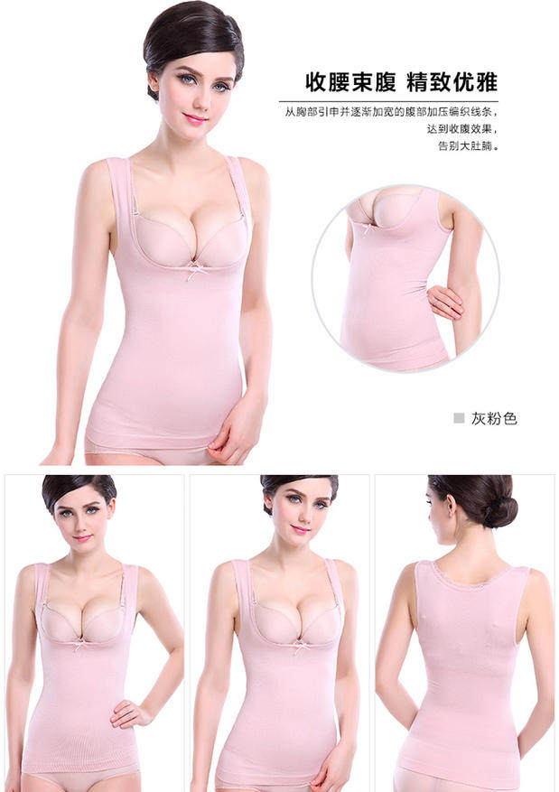 Body simple en nylon - Ref 666933 Image 41