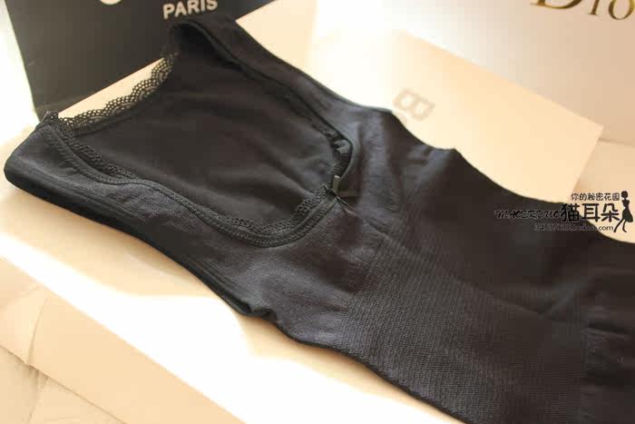 Body simple en nylon - Ref 666933 Image 27