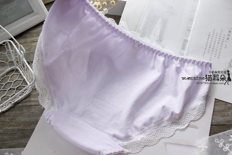 Slip jeunesse doux - Ref 641803 Image 25