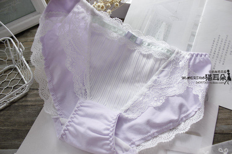 Slip jeunesse doux - Ref 641803 Image 24