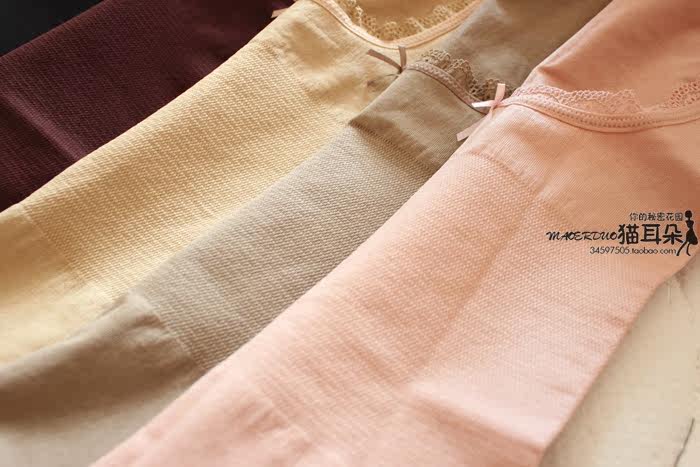 Body simple en nylon - Ref 666933 Image 28