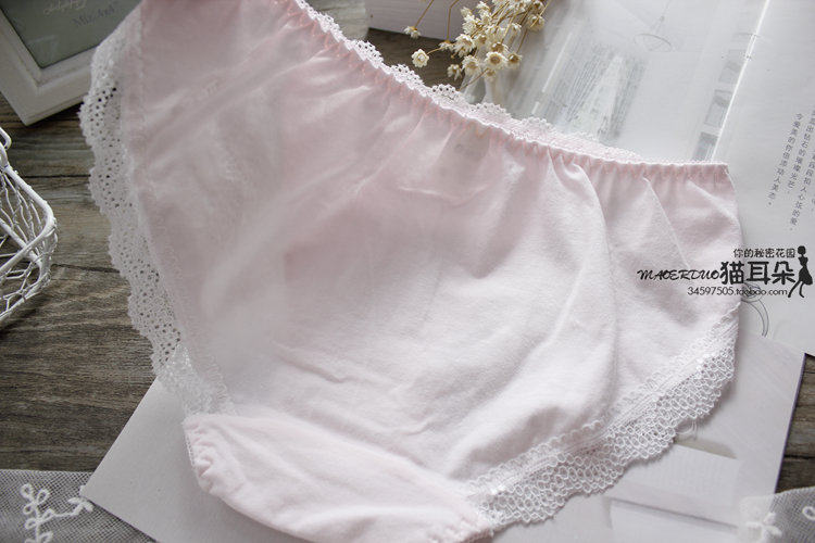 Slip jeunesse doux - Ref 641803 Image 22