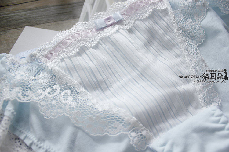 Slip jeunesse doux - Ref 641803 Image 18