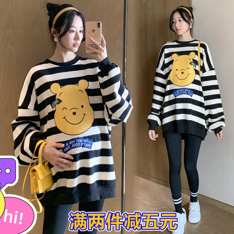 Pregnant women's spring clothing sweatshirt 2022 casual display slim medium long version of blouse for outside to cover loose and large size fashion hit undershirt
