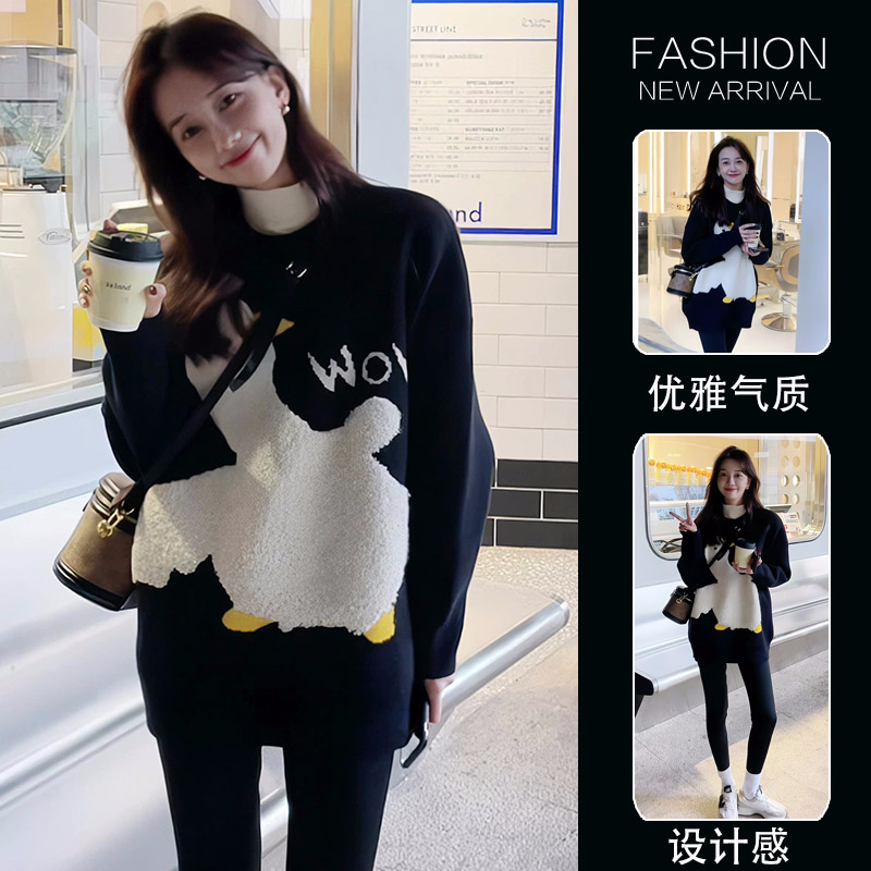 Pregnant woman autumn and winter wear net red fashion new out-of-age cartoon blouses with long autumn and winter sweater in two sets-Taobao