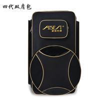 Eisen fishing chair bag backpack thickened wear-resistant fishing gear bag fishing rod rod bag travel bag Oxford cloth fish protection bag fishing gear