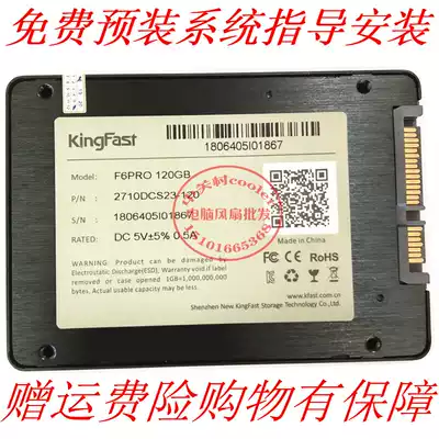 Application of the Acer aspire 4332 4732 4732z D525 D725 5336 5733 solid state drive