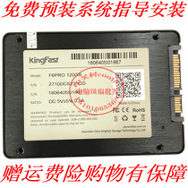Suitable for SONY CB100C CB1S1C CB200C CB2S1C CB300C CB3S1C Solid State Drive