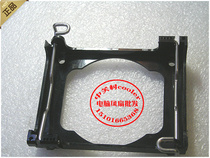 Suitable for original P4 478 pin 1U all-copper server radiator bracket 1U all-copper turbofan bracket