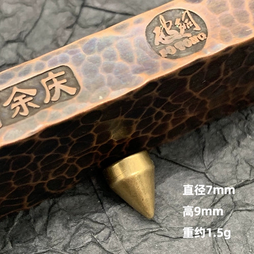 Медная латунная сумка, чехол с аксессуарами, в стиле панк, стиль