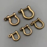 Медный аксессуар для сумки, латунный маленький брелок, 6/7/10мм