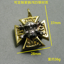 Dongguan broken copper pure copper skull key modified handle DIY handle motorcycle motorcycle skull head replacement