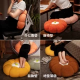 Подушка тыквенного футона на земле, ленивая гостиная, прикладка, эркуационное окно Татами, прокладка, подушка