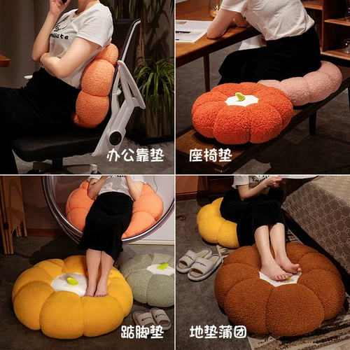 Подушка тыквенного футона на земле, ленивая гостиная, прикладка, эркуационное окно Татами, прокладка, подушка