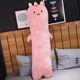 Dinosaur Pillow for Girls to Sleep With, Leg-Hugging Doll, Plush Toy for Bed, Long Stuffed Animal for Boys, Plush Doll for Girls