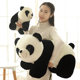 Panda Doll Doll Hug Bear ຊັບສົມບັດແຫ່ງຊາດ Giant Panda Plush Toy Cute Black and White Girl Birthday Gift