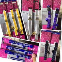 British ANCOL Ankoel cat collar adjustable size safety buckle beautiful and comfortable