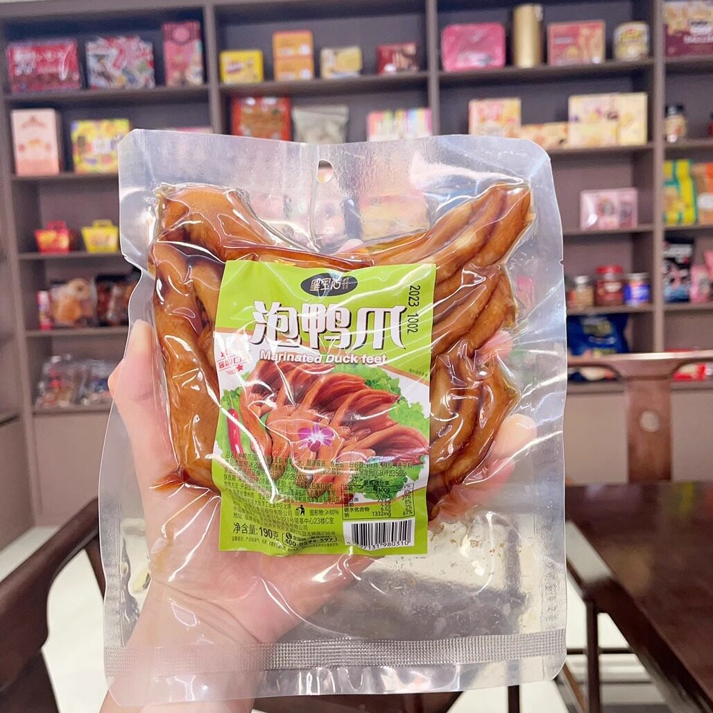 皇宝石泡鸭爪鸭掌190g