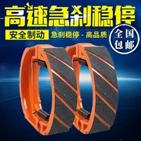 Педали, модифицированный тормоз, S5