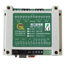 Omron relay serial port control board 4 in 4 out IO card RS232 485 communication modbus VB