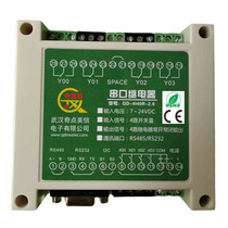 Counter Serial port control relay 4 IO cards RS485 232 communication Modbus 12V 24V