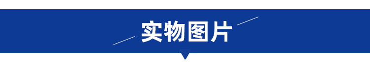 日本KOWA兴和制品防蚊止痒液海绵头55ml 防蚊止痒